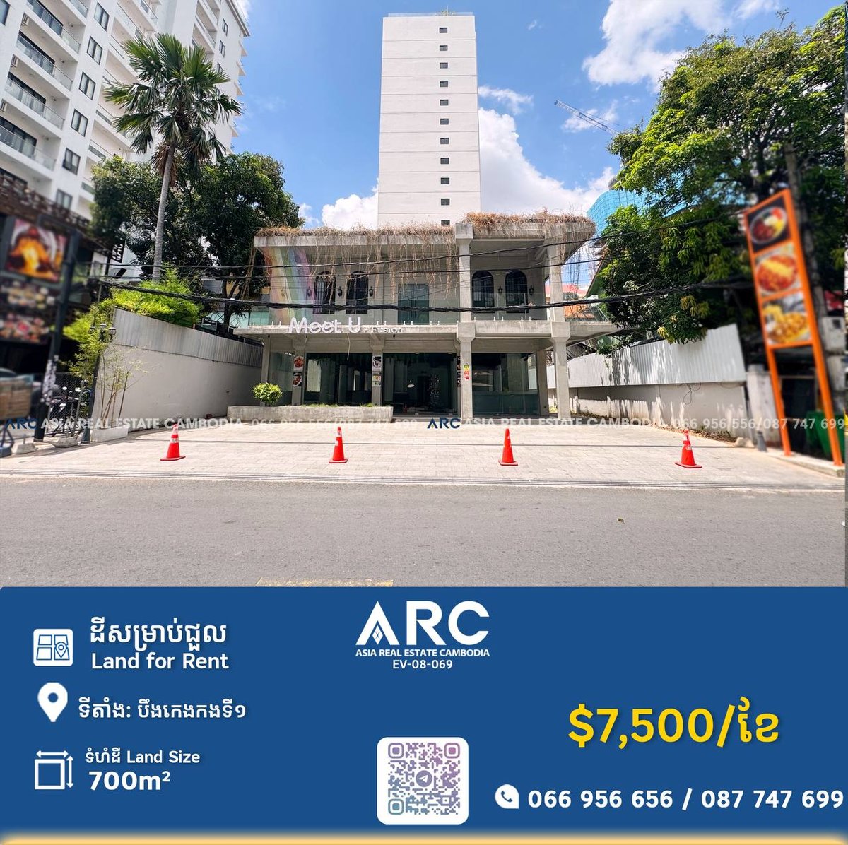 BKK1核心区700平米商铺招租 月租$7500
