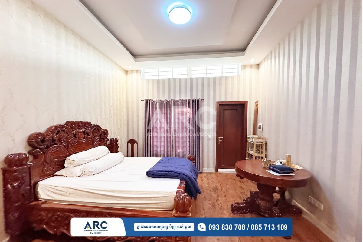 Borey Vimean Phnom Penh 598联排别