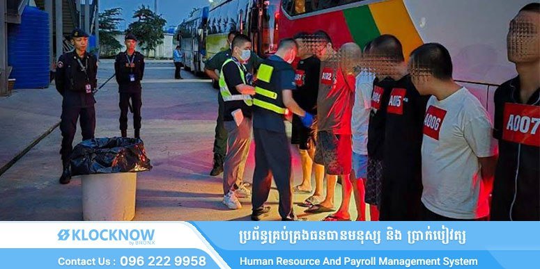 121名涉嫌网络诈骗的中国籍人员被驱逐出境