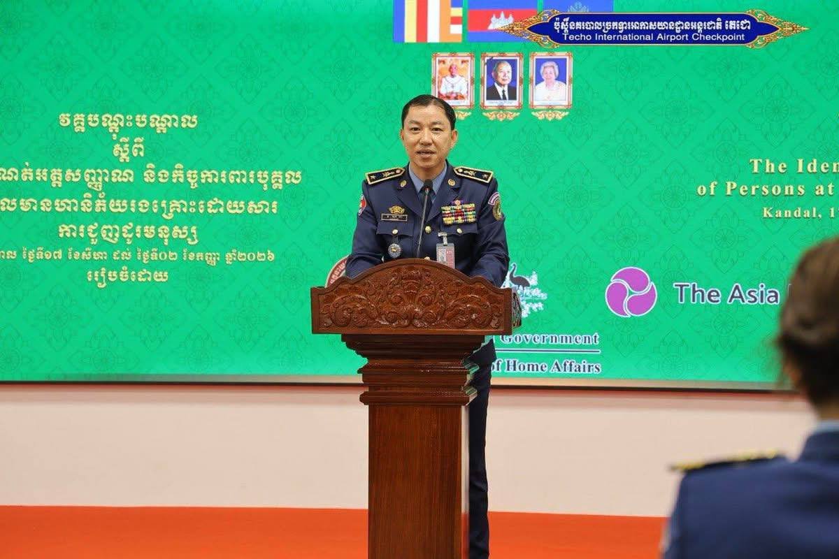 德崇国际机场警方开展反拐培训 提升人口贩运识别能力