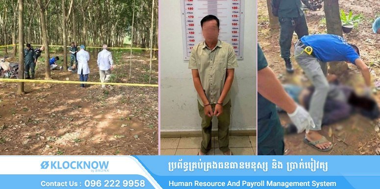 梅莫县发生一起警察枪击致死案件,一名男子不幸身亡,涉案警察目