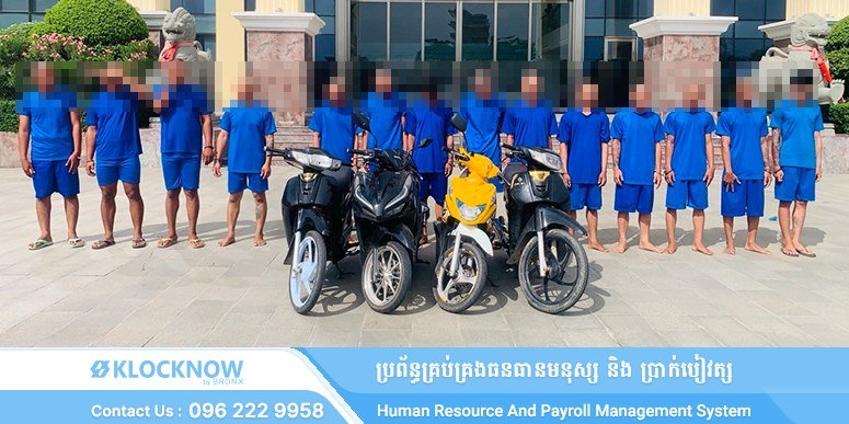 金边警方3天内破获7起案件抓获14人