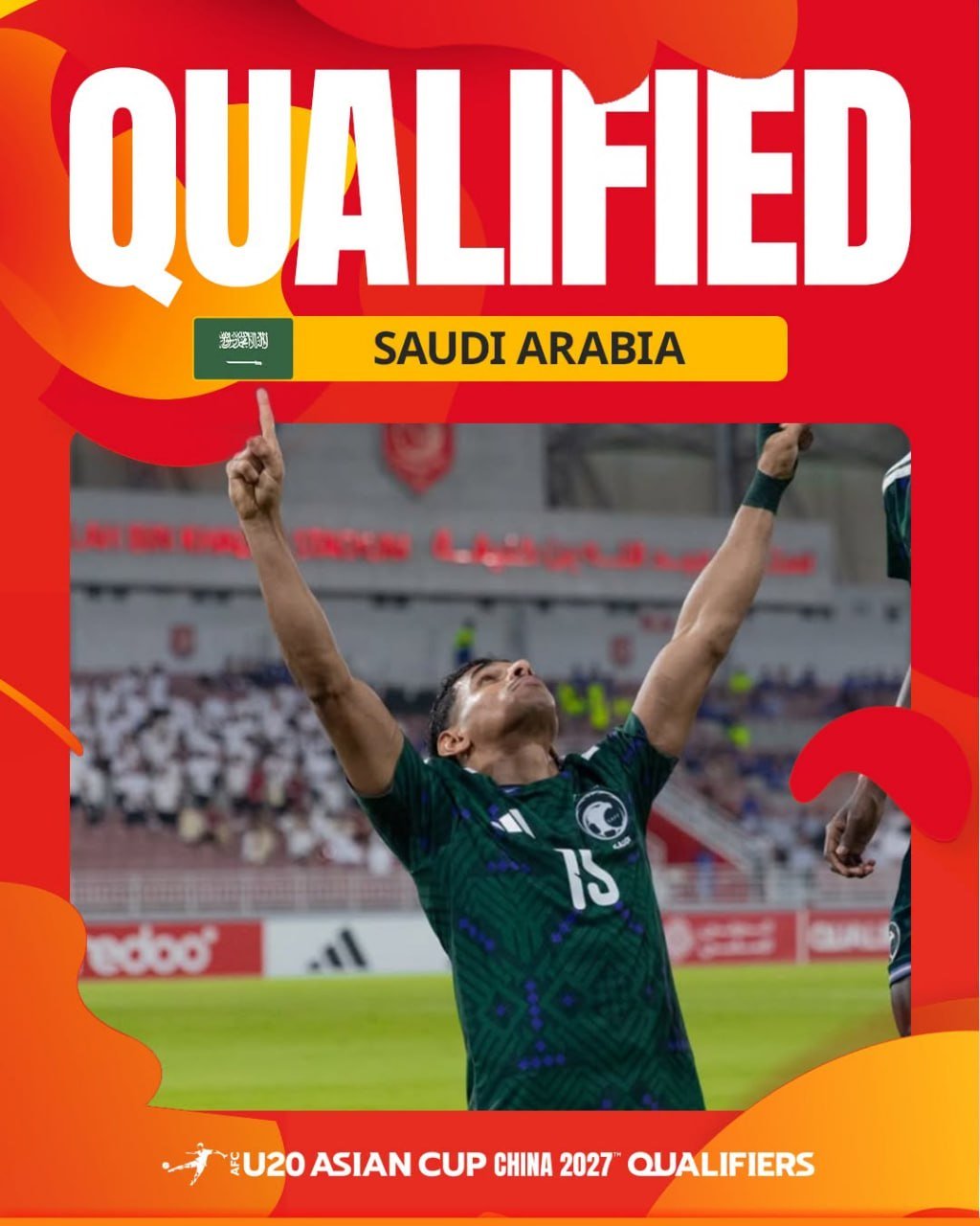 AFC U20亚洲杯预选赛结束 8支球队晋级2027中国决赛
