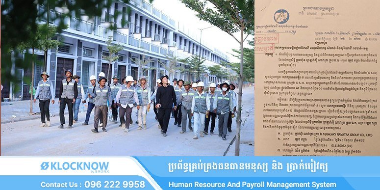 炳发集团负责人公开承认因政府冻结资产导致陷入严重债务危机