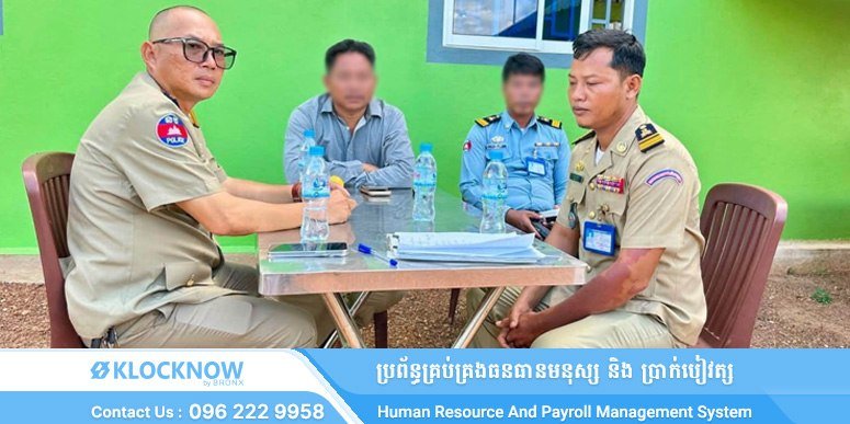 因工作疏忽,一名县警察局长及一名副局长被停职,并调往省警察局