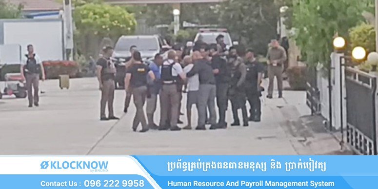 泰国发生幼儿园枪击案 警方耗时20小时抓获凶手