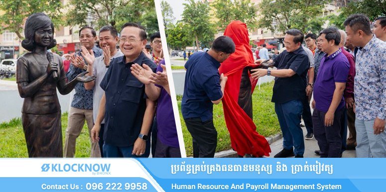 马德望市在艺术公园增设3座早期著名歌手雕像,旨在传承文化记忆