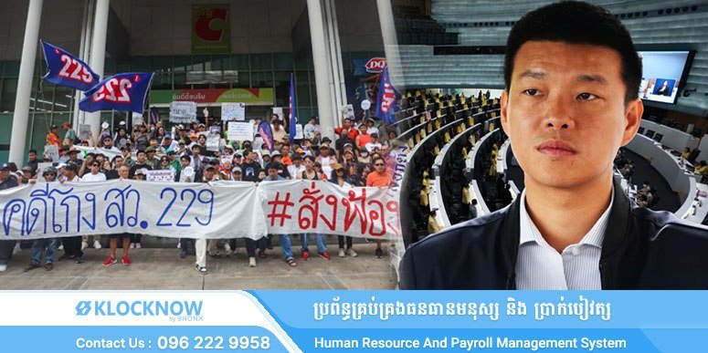 泰国爆发抗议活动 要求调查选举腐败