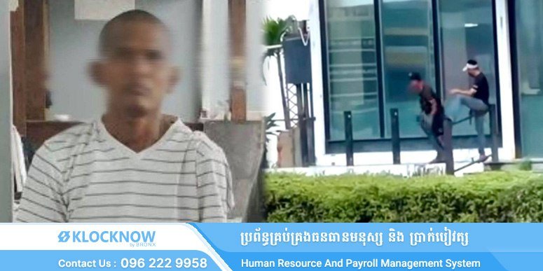 森速区发生公共设施盗窃案 警方抓获1人另有2人在逃