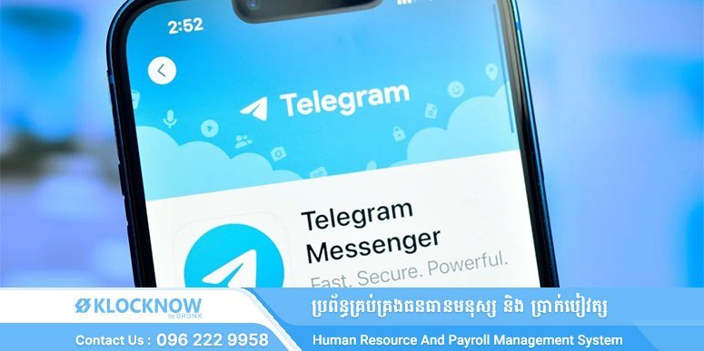 Telegram账号被盗怎么办