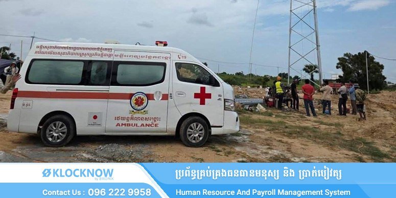 一名工人在进行35米高通讯塔安装作业时不幸坠落,当场身亡