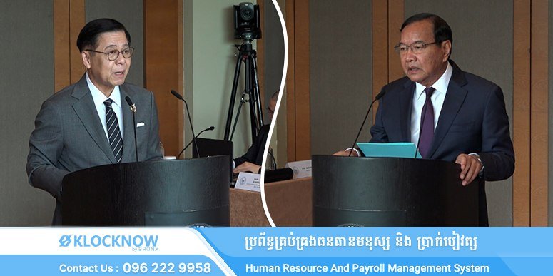 柬泰海洋划界争议 双方探讨UNCLOS框架下解决方案