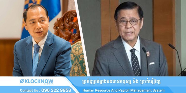 柬埔寨新闻部回应泰方指控 强调海域边界需法律依据