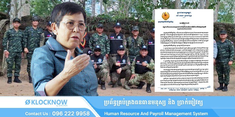 柬埔寨谴责泰军非法占用古迹并盗取文物