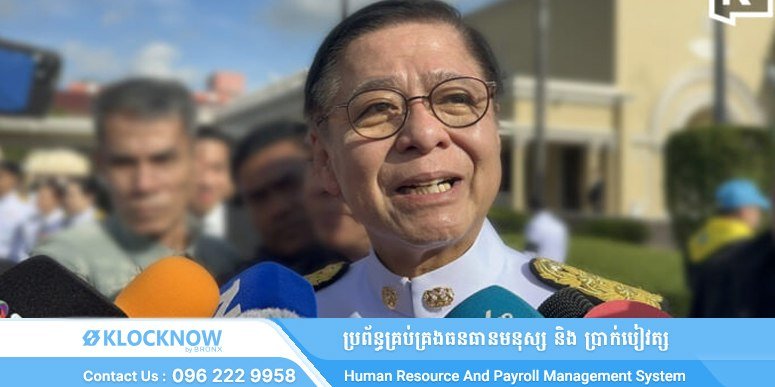 泰国外交部强调海上边界划界重要性