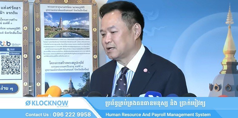 相关媒体评论指出,参议院近期涉及的丑闻可能被用作政治手段,影