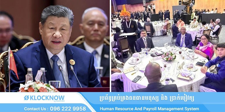 外媒关注中国领导人缺席金砖峰会晚宴