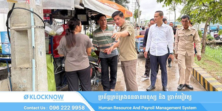 金边甘布区政府近期加强对4号公路沿线商户及工人的教育引导,要
