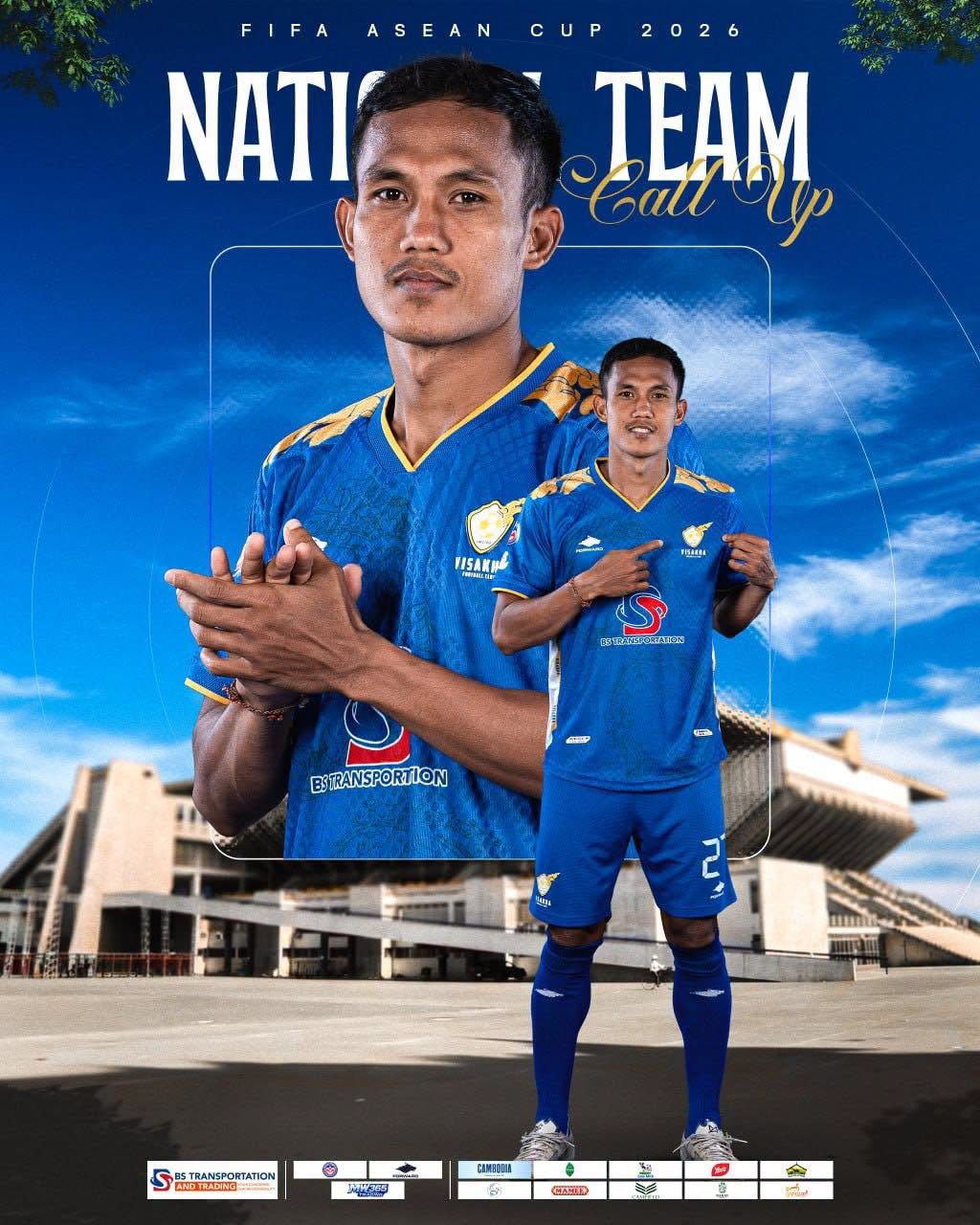 柬埔寨国家足球队集训备战FIFA ASEAN CUP 202