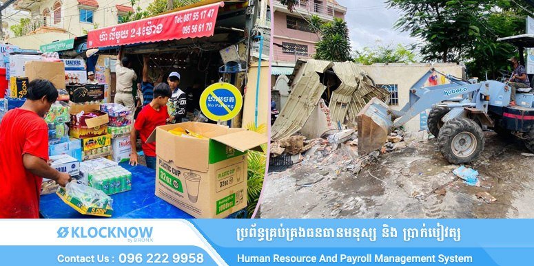 金边当局清理5号公路违章摊位