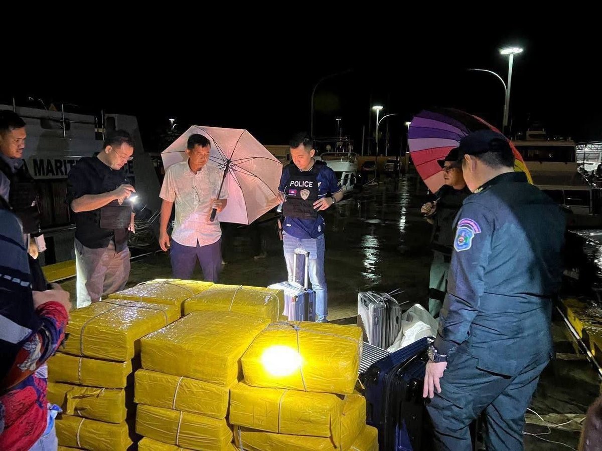 西港警方破获近1吨毒品案 抓获7名中国籍嫌犯