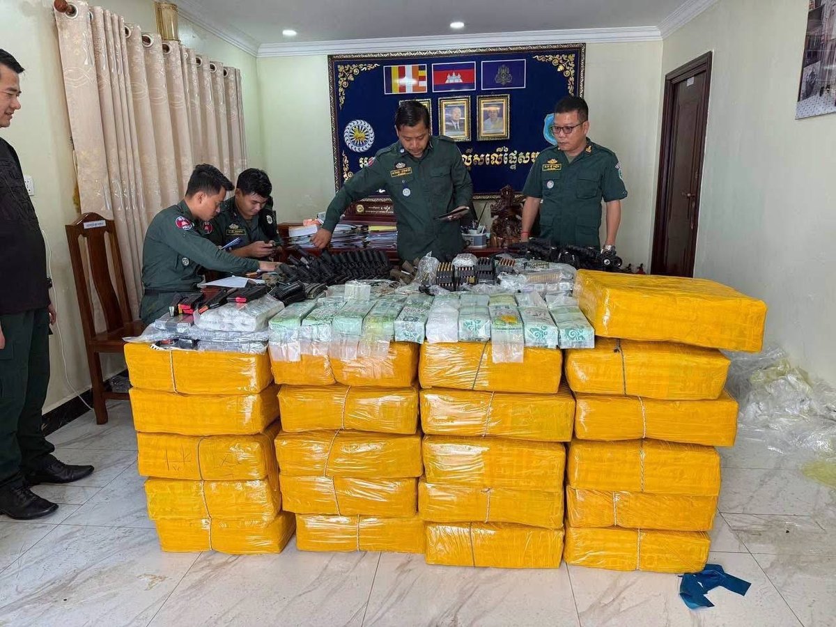 西港警方破获近1吨毒品案 抓获7名中国籍嫌犯