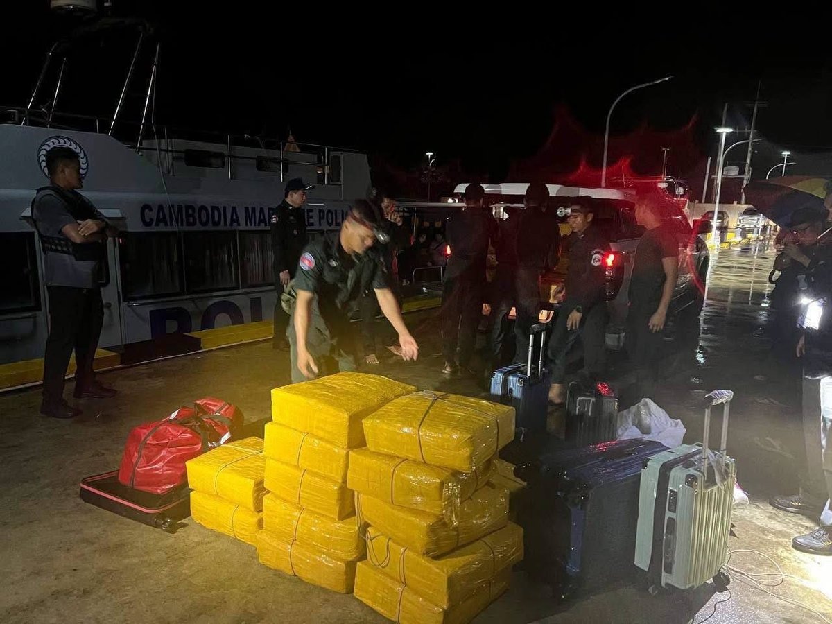 西港警方破获近1吨毒品案 抓获7名中国籍嫌犯