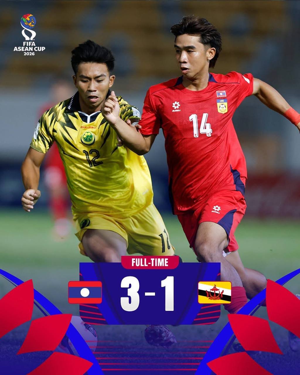 老挝国家队FIFA ASEAN Cup预选赛3比1胜文莱