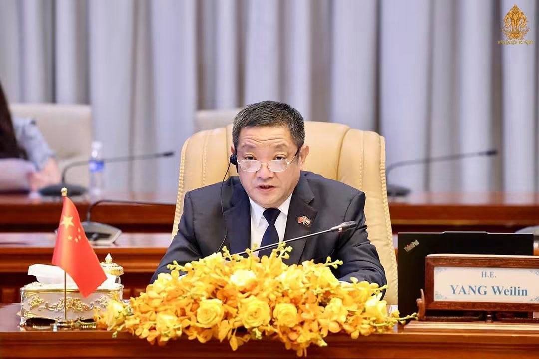 柬中两国深化内政安全合作 联合打击网络诈骗成效显著