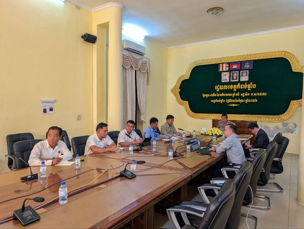 相关部门与省市级交通安全委员会举行会议,讨论工厂交通安全政策