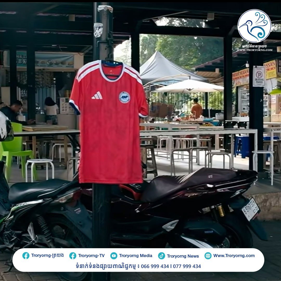 FIFA ASEAN Cup赛事在印尼开赛 新加坡队备战