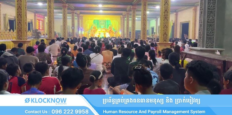 柬埔寨亡人节首日开启 民众前往寺庙祭祀先祖