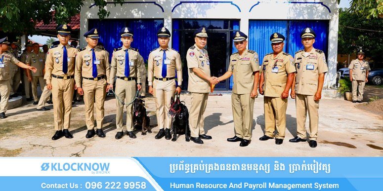 柬埔寨警方出台8项措施加强警犬管理