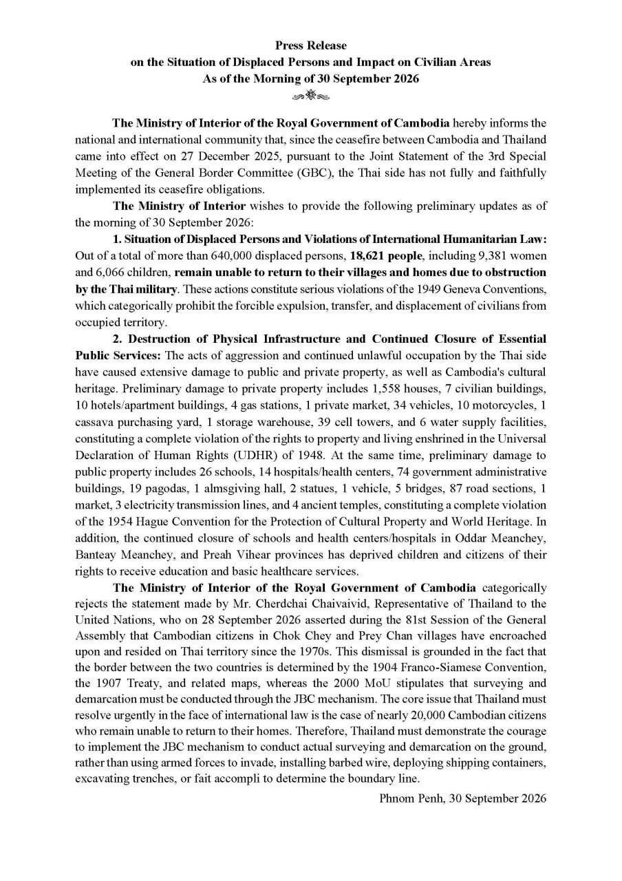柬埔寨发布流离失所者及民用区域受影响情况报告