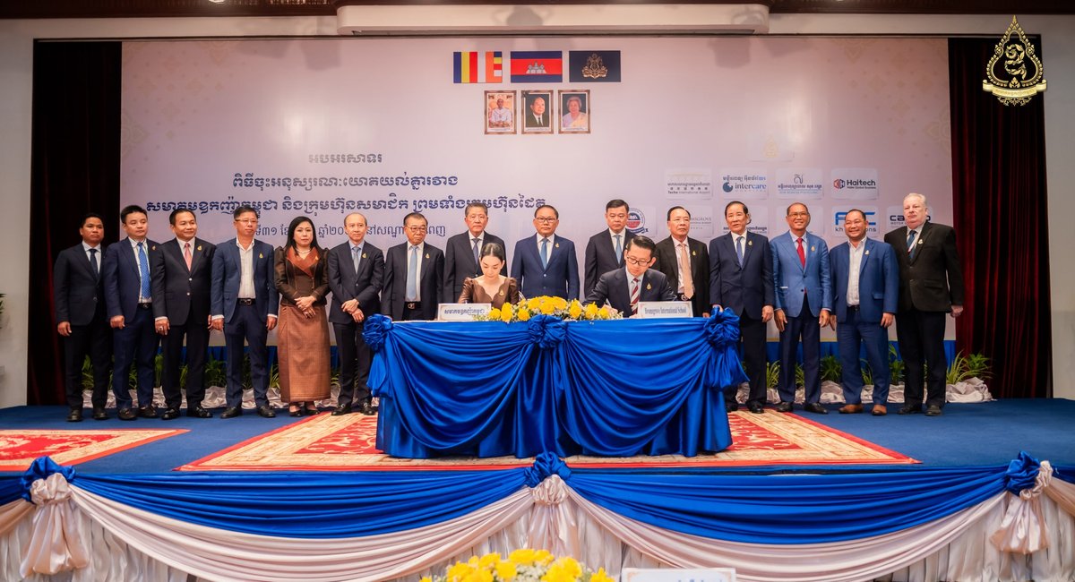 柬埔寨勋爵协会近日与多家成员公司及合作伙伴签署谅解备忘录,旨