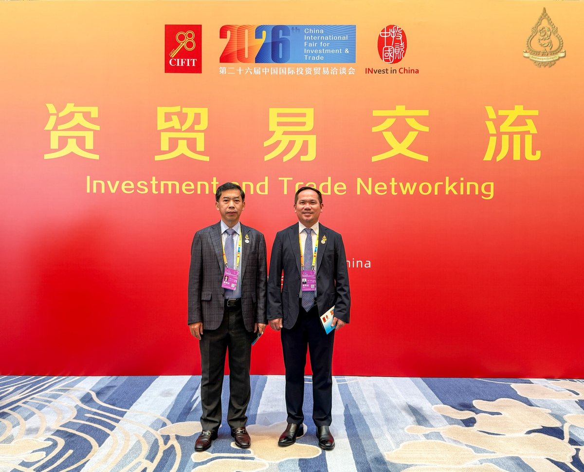 柬埔寨勋爵协会代表团陪同孙占托副总理出席UNCTAD举办的商