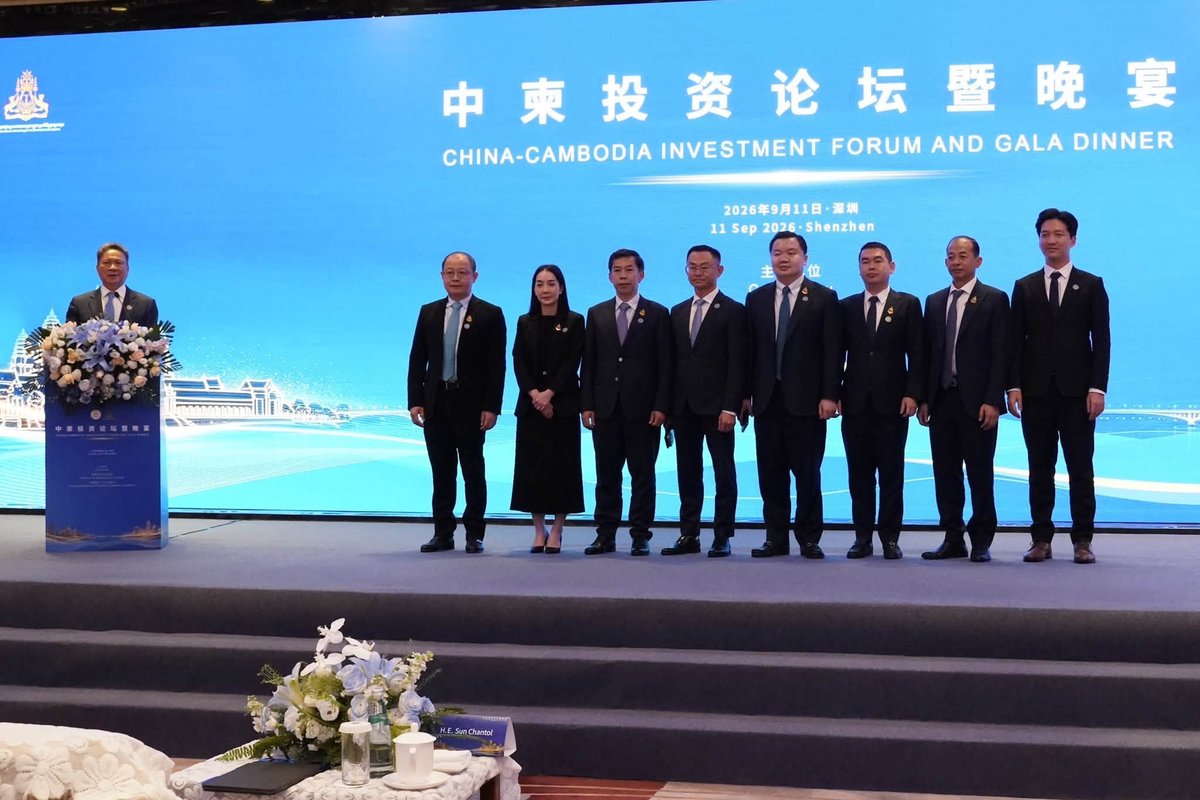 柬埔寨勋爵协会代表团赴中国深圳参加投资论坛,在孙占托副总理见