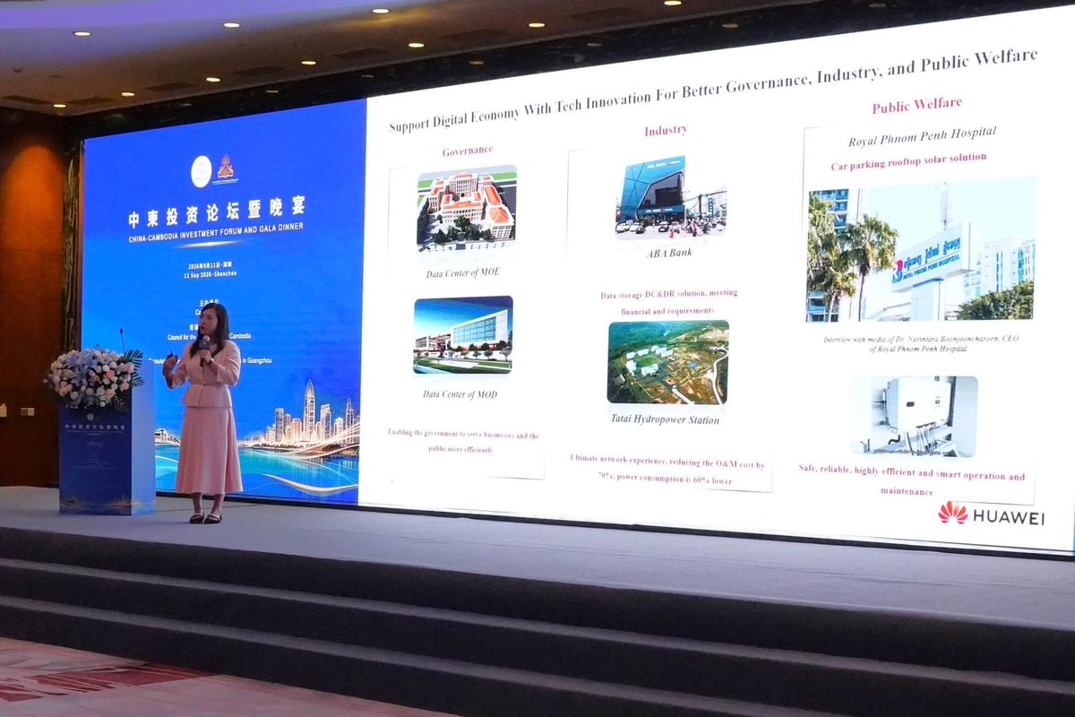 柬埔寨勋爵协会代表团赴中国深圳参加投资论坛,在孙占托副总理见