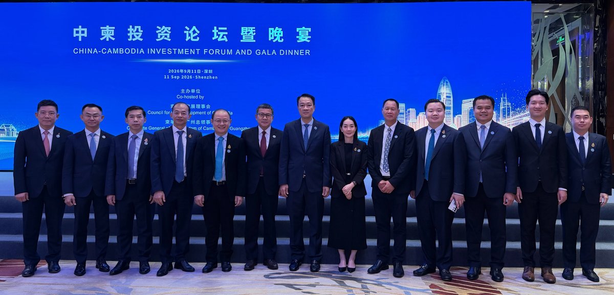 柬埔寨勋爵协会代表团赴中国深圳参加投资论坛,在孙占托副总理见