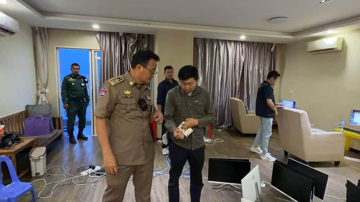 金边桑园区突查电诈窝点 扣押电脑手机等涉案物资