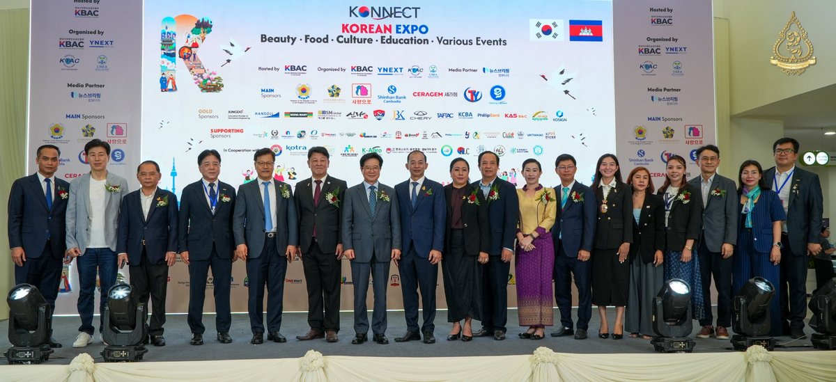 柬埔寨勋爵协会出席2026 KONNECT Festival