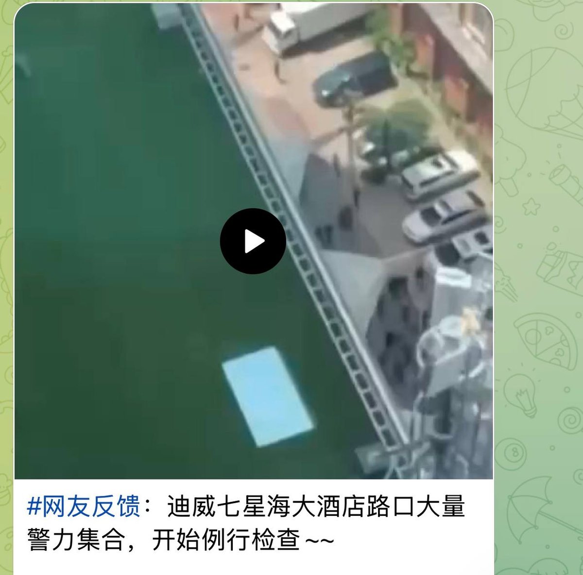 西港迪威区域突发宪兵封锁 现场限制人员进出