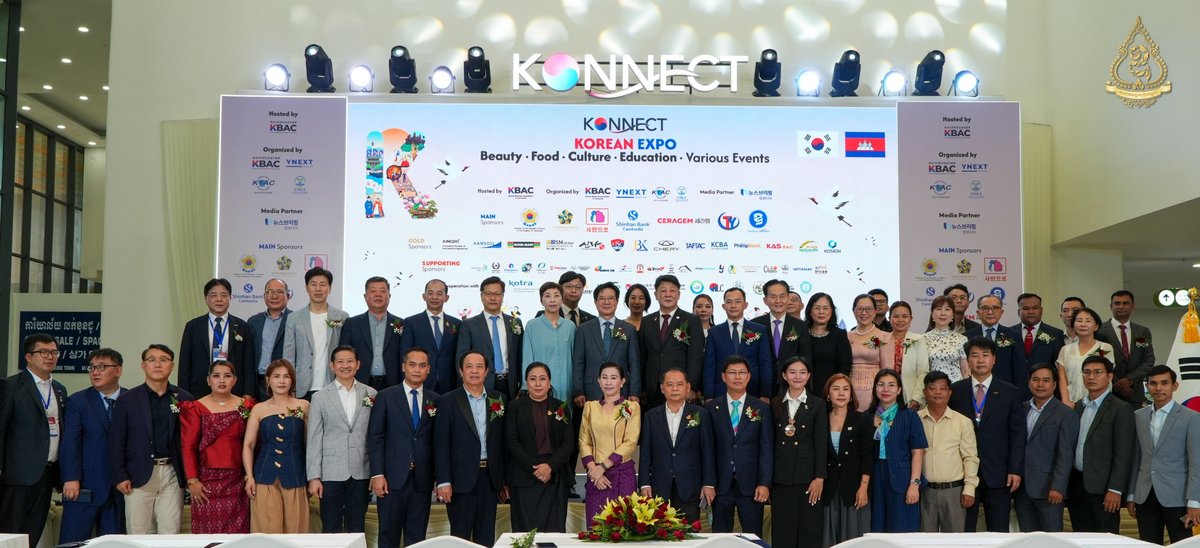 柬埔寨勋爵协会出席2026 KONNECT Festival