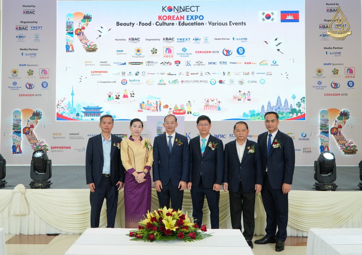 柬埔寨勋爵协会出席2026 KONNECT Festival