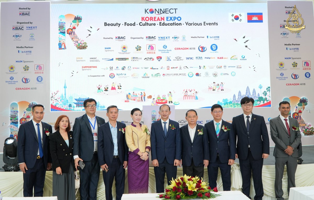 柬埔寨勋爵协会出席2026 KONNECT Festival