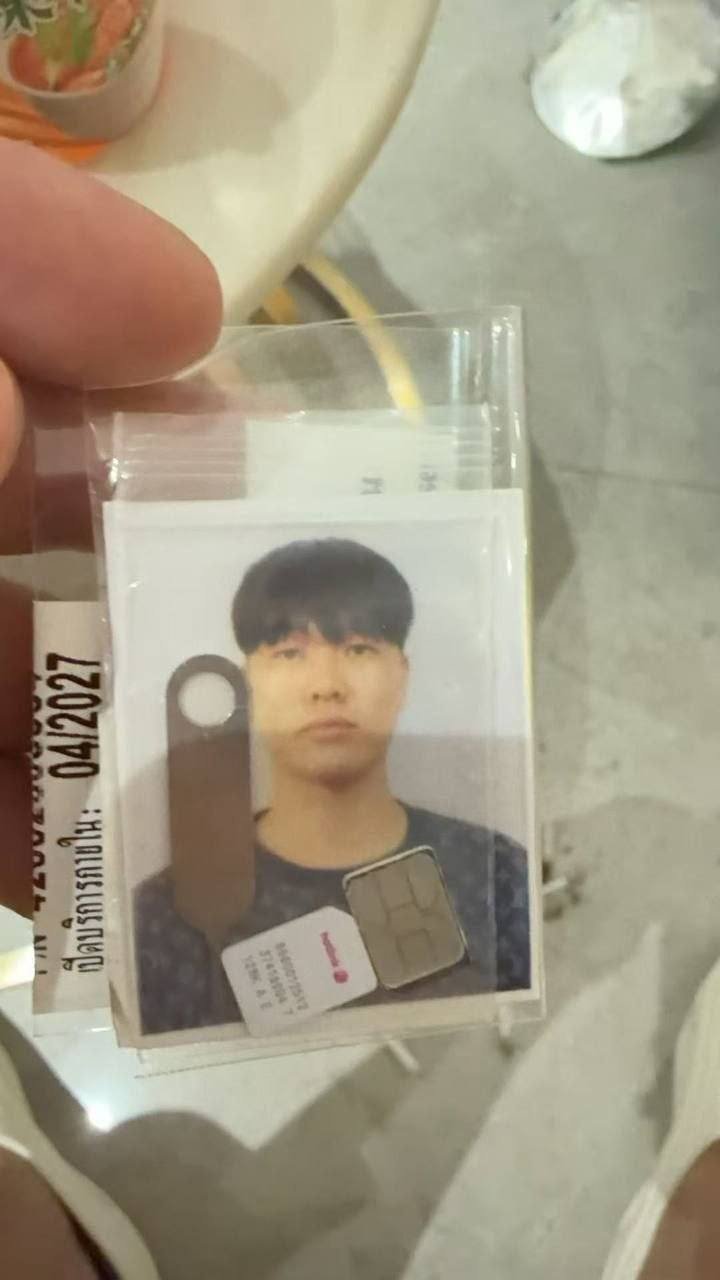 西港盘口内部纠纷频发 代理与盘总互指坑害