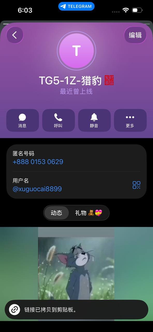 西港园区人员纠纷曝光 提醒务工人员提防小人