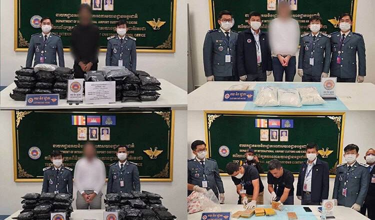 5名英国籍男子在金边国际机场涉嫌走私近百公斤毒品被捕