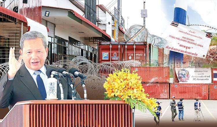 洪玛奈回应边境争议 承认部分地区失去实际控制