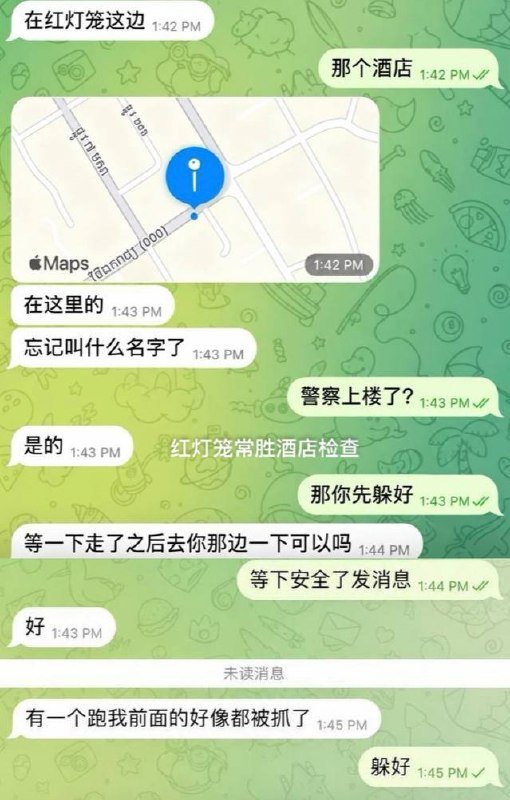 西港多地开展联合检查 提醒华人携带合法证件